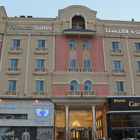 Valencia Hotel Suites Al-Khobar Eksteriør bilde