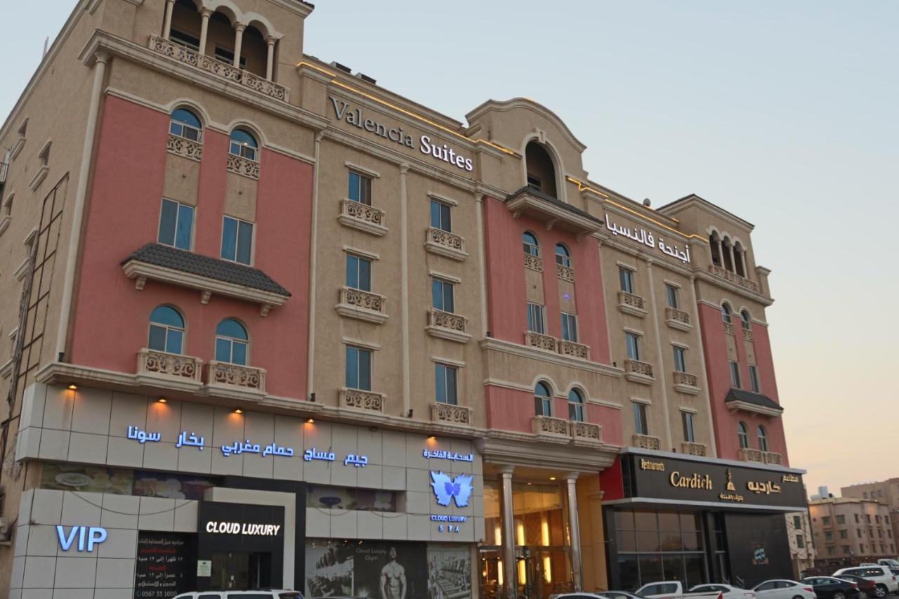 Valencia Hotel Suites Al-Khobar Eksteriør bilde