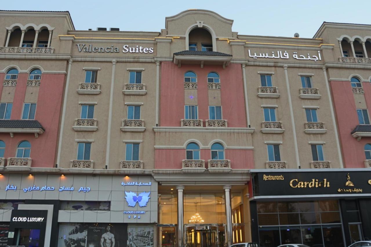 Valencia Hotel Suites Al-Khobar Eksteriør bilde