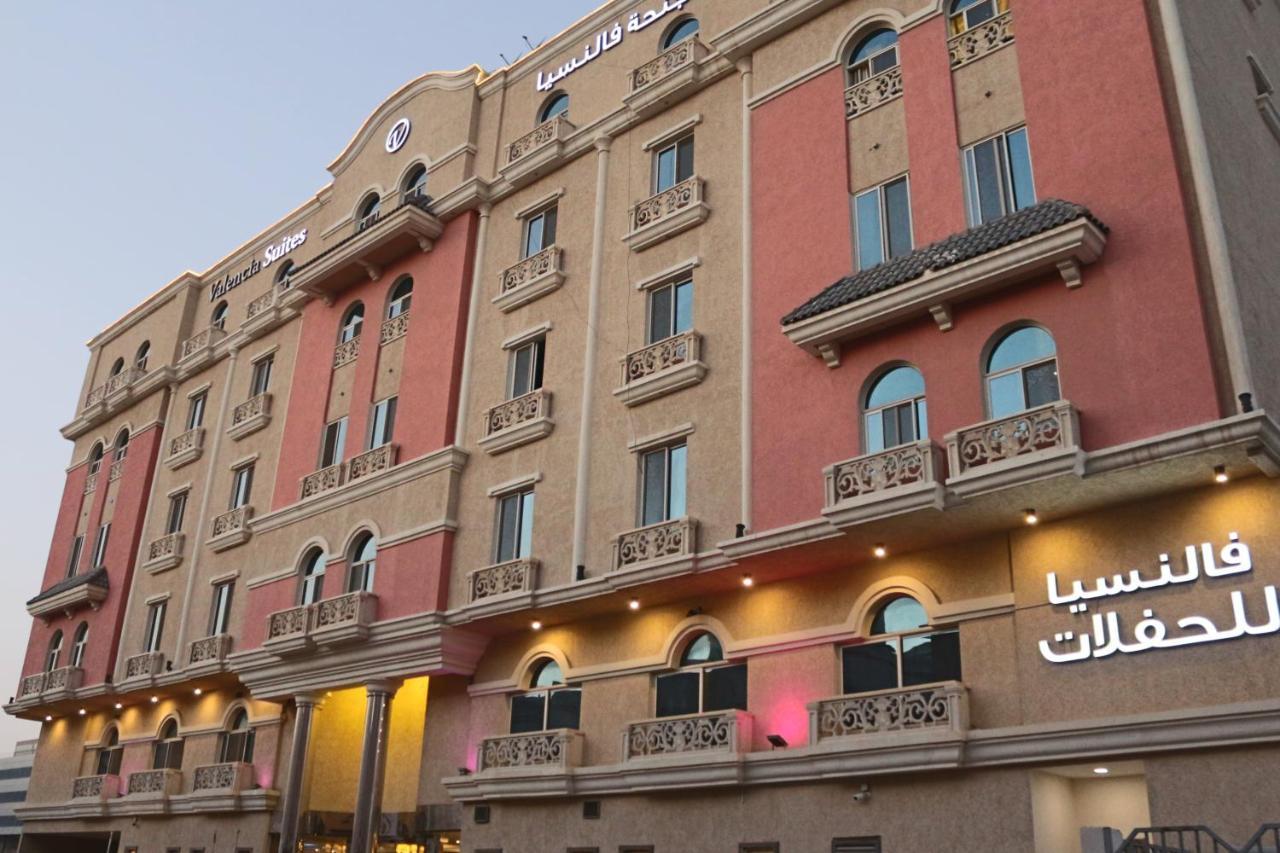 Valencia Hotel Suites Al-Khobar Eksteriør bilde