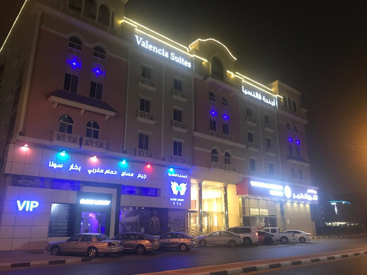 Valencia Hotel Suites Al-Khobar Eksteriør bilde